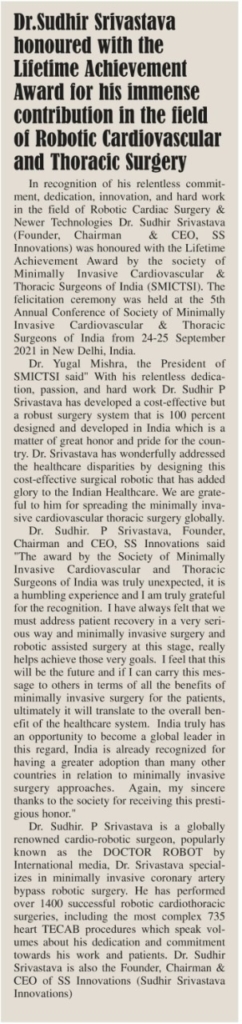 Rajasthan chronicle